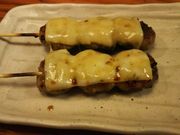 ゆまさんの鳥貴族 中延店の投稿写真1