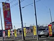 ssawsさんのすたみな太郎 宇都宮西川田店の投稿写真1