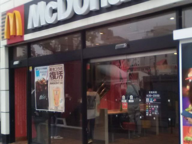 店頭_マクドナルド市ヶ谷店