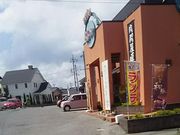 ssawsさんの炭火焼肉 おおつか 鹿沼店の投稿写真1