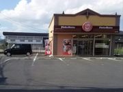 ssawsさんのほっともっと 鹿沼千渡店の投稿写真1