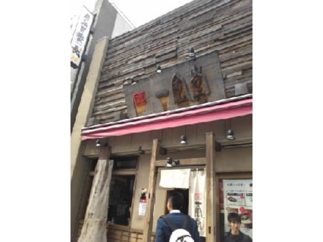 一風堂千葉中央店_一風堂 千葉中央店