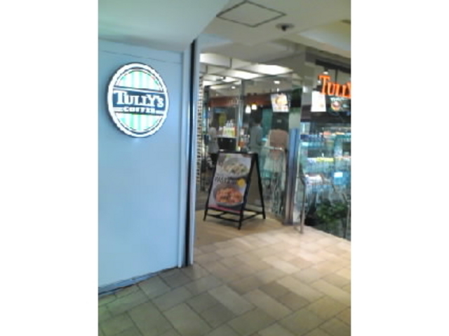 千葉駅のタリーズ_タリーズコーヒー ペリエ千葉ストリート2