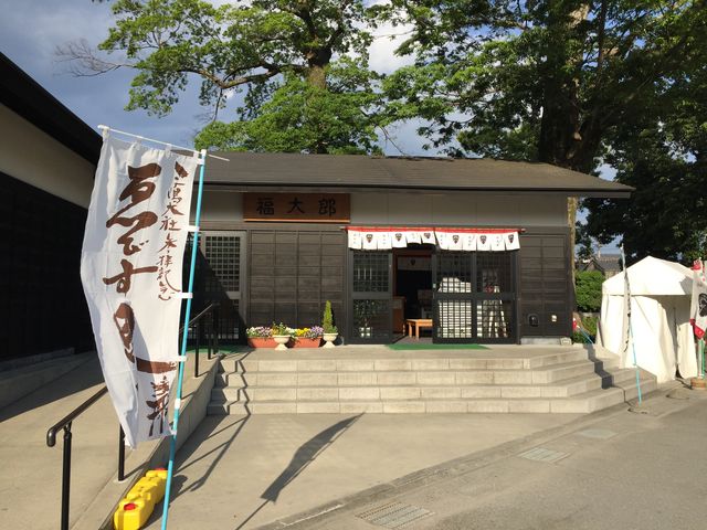 境内にあります。_福太朗茶屋