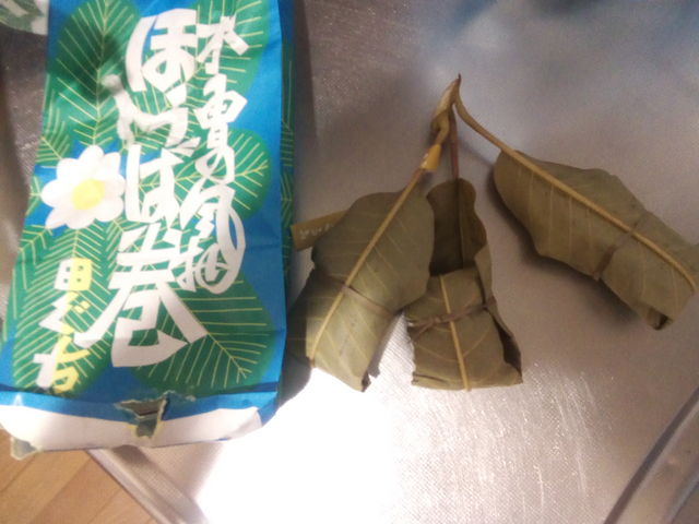 ほうば巻_田ぐち