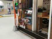 こうさんのおぎのやの投稿写真1