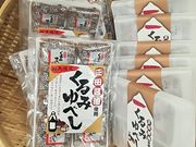 こうさんの正田記念館の投稿写真1