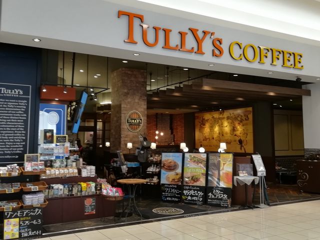 イオン宮崎SC店_タリーズコーヒーイオン宮崎SC店