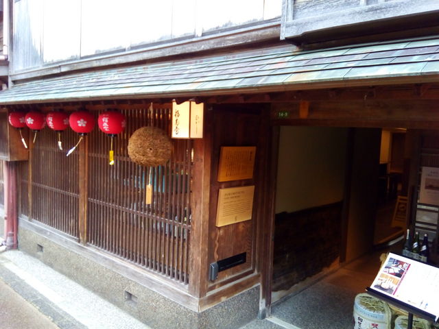 ひがし茶屋街の店舗_SAKESHOP福光屋 金沢本店