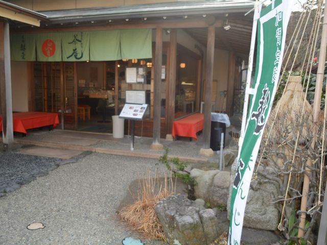 外観_加賀生麩処茶庵