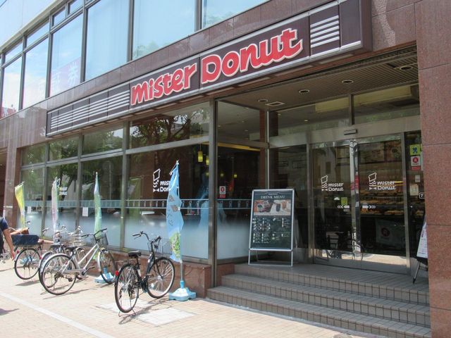店頭の様子_ミスタードーナツ船橋本町ショップ