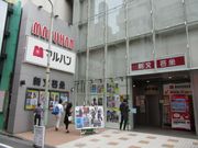 雷雷クーンさんの新文芸坐の投稿写真1