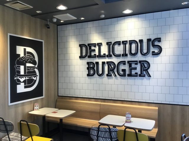 店内_マクドナルド丸子フレスポ店