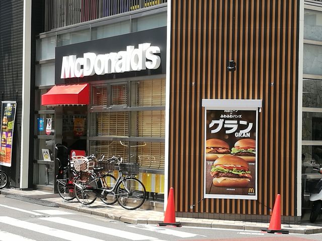 外観です_マクドナルド我孫子駅前店