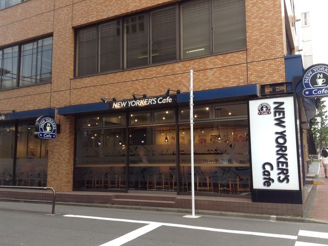 店頭_ニューヨーカーズ・カフェ駿河台4丁目店