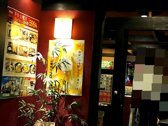 外観_夢庵品川グランドコモンズ店