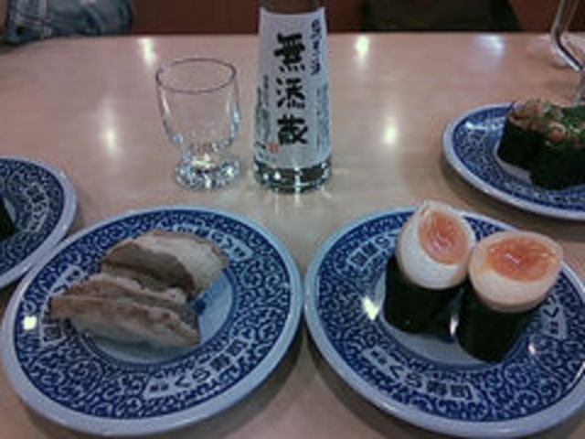 寿司_くら寿司・草加谷塚店