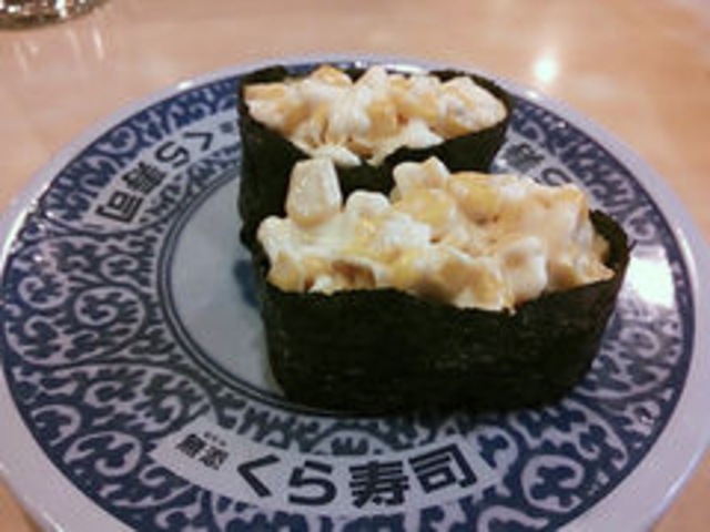 寿司_くら寿司・草加谷塚店