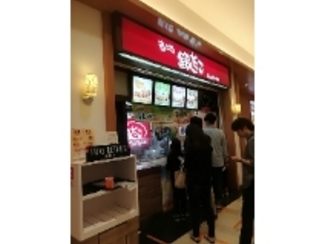 銀だこ_築地銀だこトレッサ横浜店
