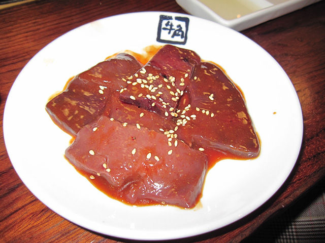 肉_牛角池袋明治通り7階店
