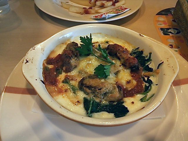 飯_東北自動車道花輪SA下り線ハイウェイショップ
