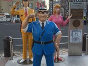 みかんさんの亀有のこち亀像の投稿写真1