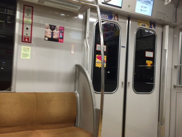 三路線の乗り換えできる駅です。_新木場駅