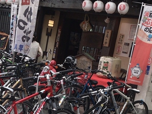 外観_黒潮豪商 播磨屋宗徳