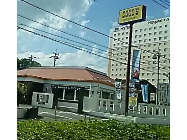 お店の外観。_ココスおもちゃのまち店