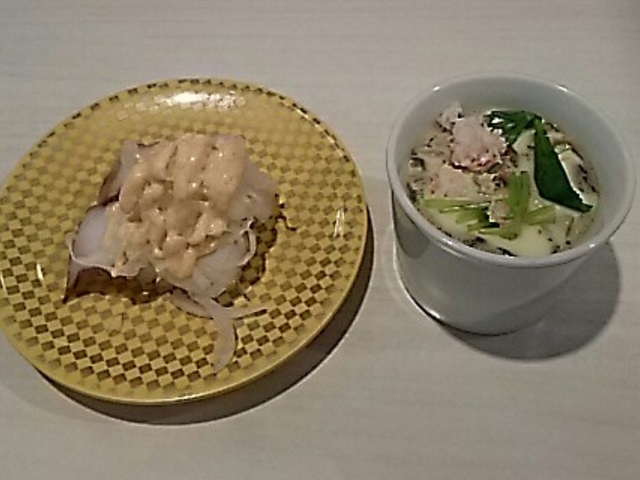 魚べい_魚べい 宇都宮インターパーク店