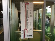 真和桜優さんのJR北府中駅の投稿写真1