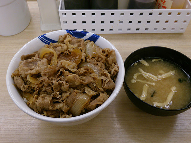飯_松屋 淵野辺店