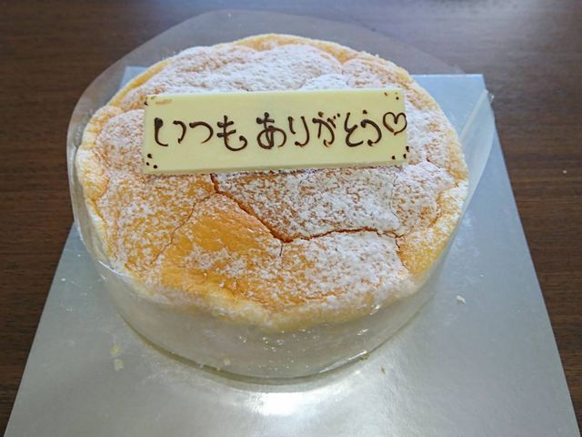 チーズケーキ_ビュー ドウ パリ