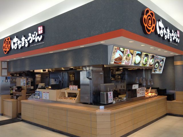 フードコート内_はなまるうどん イトーヨーカドー四街道店