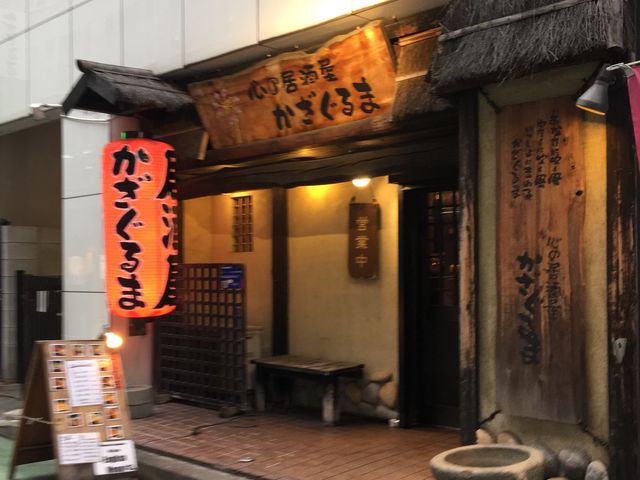 かざぐるま_かざぐるま