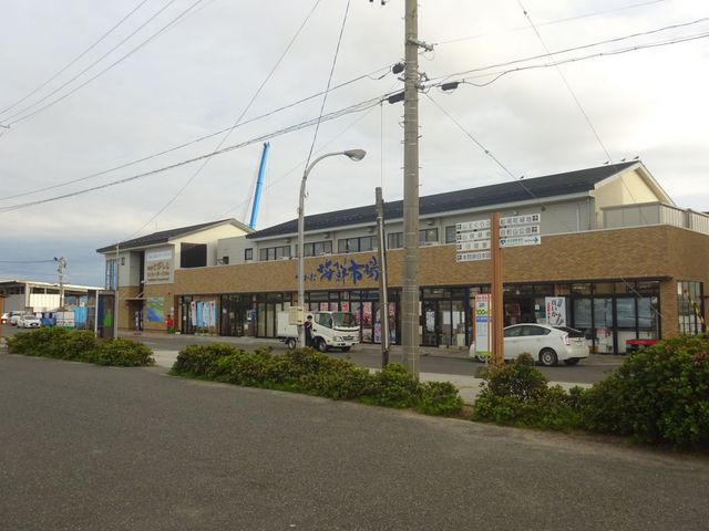 さかた海鮮市場の2階です_海鮮どんや とびしま