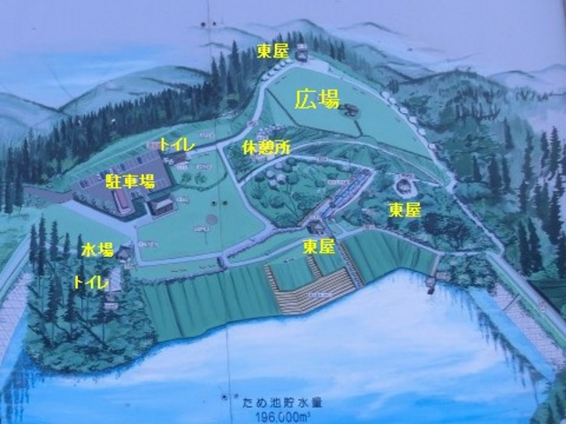 ダイヤモンドガストさんの町民の森の投稿写真2