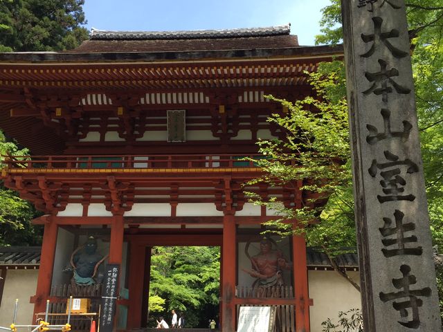 仁王門_室生寺仁王門