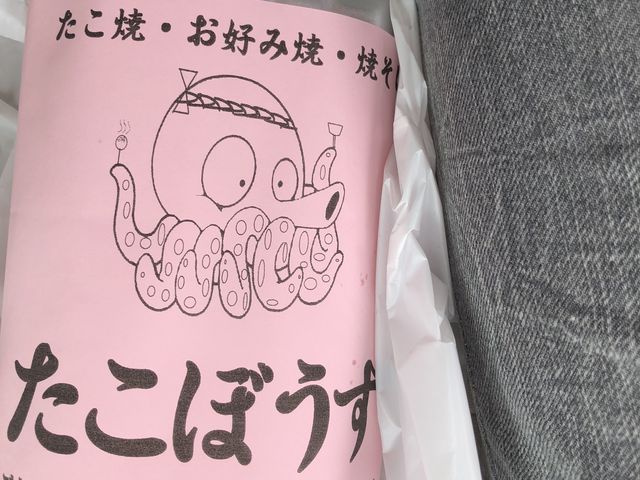 かわいいタコも変わらずです。_たこぼうず