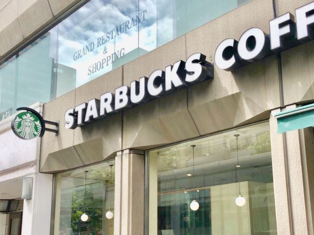 スターバックス_スターバックス・コーヒー 札幌グランドホテル店
