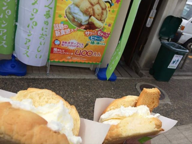 メロンパンアイス_世界で2番目においしい焼きたてメロンパンアイス 函館元町店