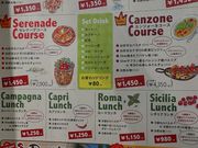 マックさんのドルチェモスカート 宝塚中山寺店の投稿写真16