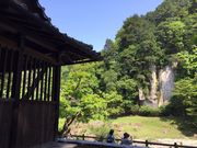 みかんさんの大野寺の投稿写真1