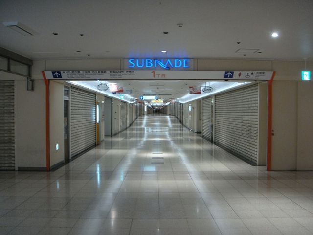 地下のサブナード_西武新宿駅