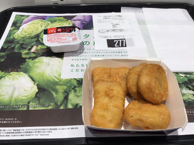 ナゲット_マクドナルドJR前橋駅店