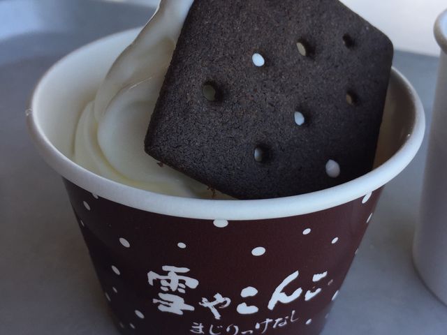 ソフトクリームが濃厚で美味_カンパーナ六花亭