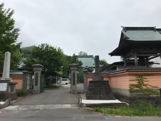 実行寺_実行寺
