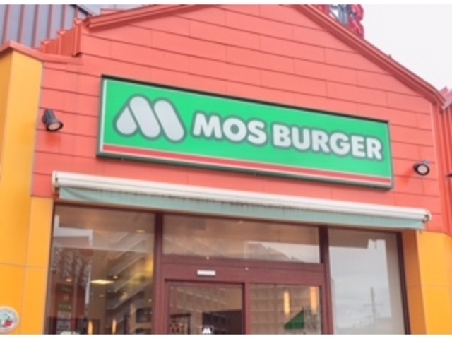 モスバーガー_モスバーガー福岡箱崎店