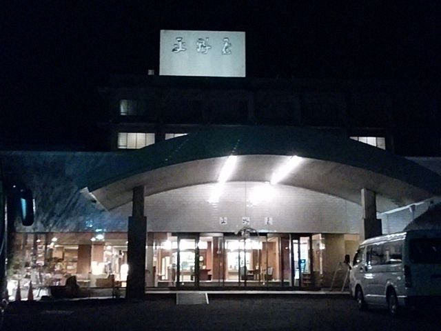 玄関_平野屋
