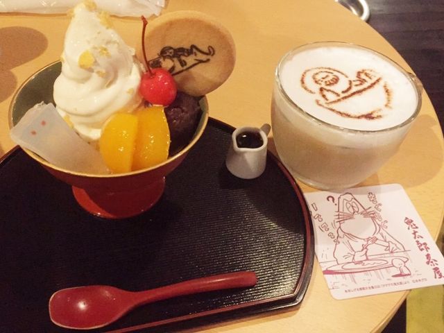 頼んだメニュー_鬼太郎茶屋 深大寺店